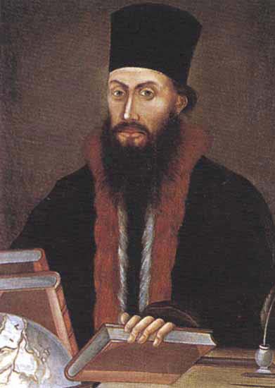 Portrait of Neofit Rilski